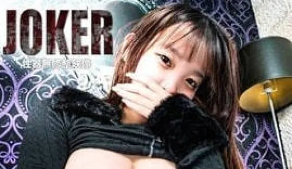 FC2PPV-4396667 The Babe You Wanna Grope