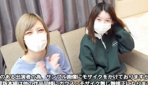 FC2PPV-3175345 Stunning Slim Girl Fresh to Tokyo