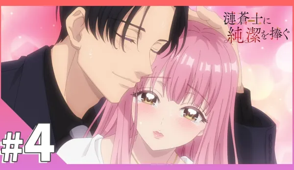 Pure Virgin Offering to Ren Cang Shi 4