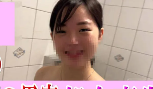 FC2PPV-4465826 Prim Bar Babe