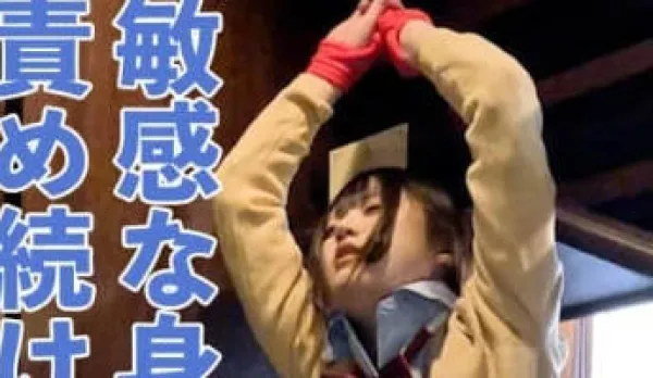 FC2PPV-4667364 First Time Anal Sensation