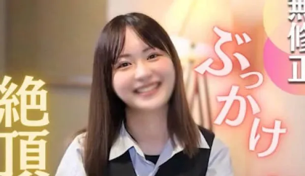 FC2PPV-4655077 Shocking Finale Defiled by Two Massive Cocks