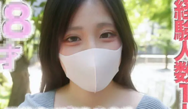 FC2PPV-4743932 Ultimate Super Cute Dollface