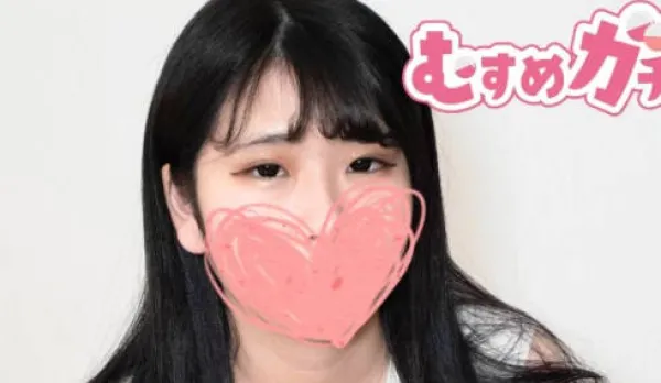 FC2PPV-4638840 Overflowing Massive Tits