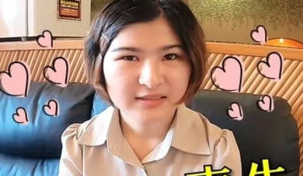 FC2PPV-4665641 I Want to Fuck