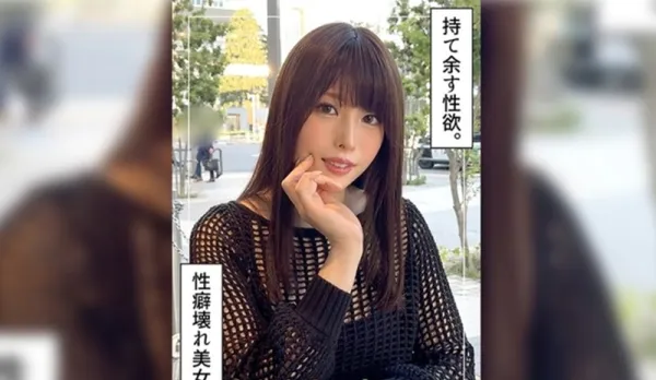 【Digital Crack】HOI-339 One-Night Fuck with Tall Sexy 30yo Babe. 12Yr BF Can't Satisfy. No Marriage Plans. Love & Sex Separate. Haruka Katsuragi