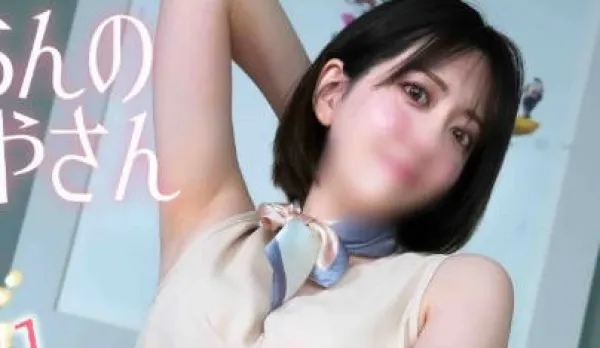 FC2PPV-4653198 Customer, Are You Shy?