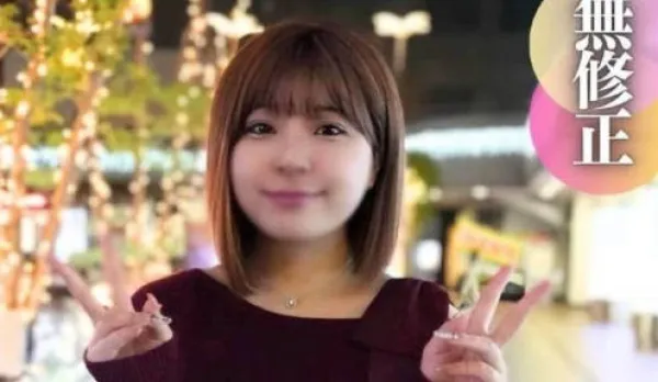 FC2PPV-4598314 Big Tits Make Me Fashion Obsessed