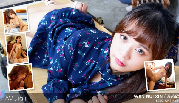 Man Returns Home to Fuck High School Crush