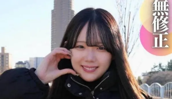 FC2PPV-4620995 Crystal Clear Voice Like Ayah Aya