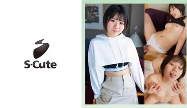 229SCUTE-1435 Riku (21) S-Cute Stick Out Your Tongue and Feel My Hard Cock