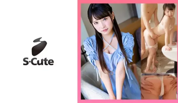 229SCUTE-1436 Kumi(21) S-Cute Slutty Idol Sex Unlike Her Innocent Look