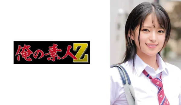 ORECO-584 Mizuki-chan