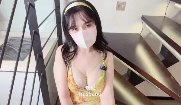 Yellow Battle Robe Sakura Kuromomo