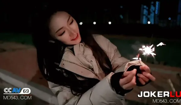 CCAV Adult Headlines New Year's First Fuck Blast