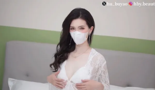 Slutty Juice Squeezer - Fox Not Demon