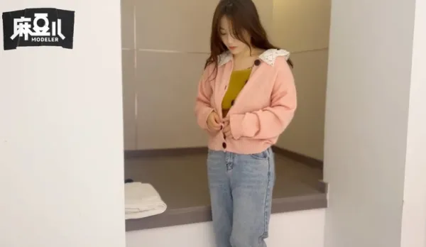 Brother Steals Sister's Panties Caught Forced Milked Dry