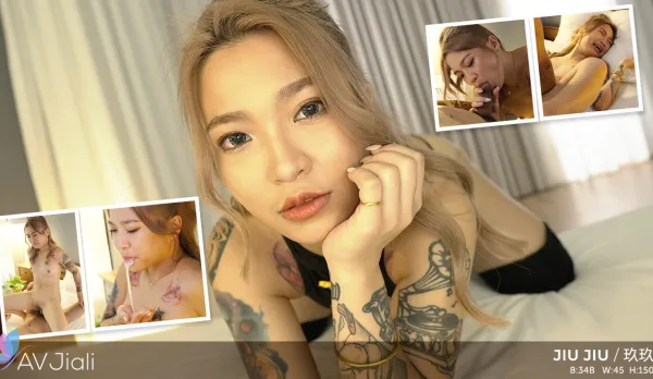 Petite Tits Jiu Jiu Passionately Enjoys Massive Fat Cock