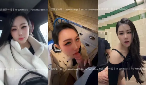 Men's Room Cumdump Shi Mengyao