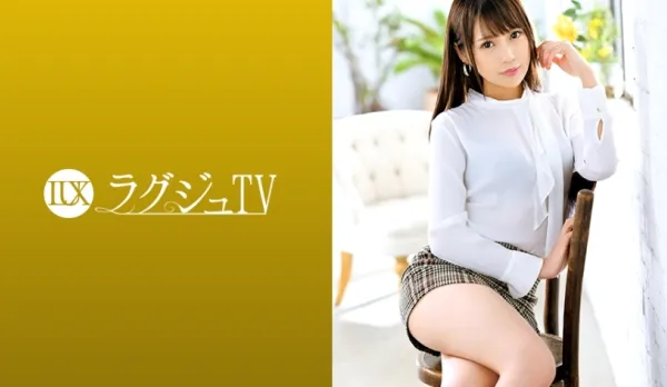 LUXU-1247 Luxu TV Stunning Style Receptionist Private Life is Indoor Masturbation Addict! First Time in Hedonist Secret Section Taking Cock Other Than Boyfriend's, Beautiful Ass Bounces on Fierce Piston and Gasps Wildly!