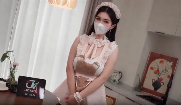 Doggy Innocent Maid Peach Ass Fox Bu Yao