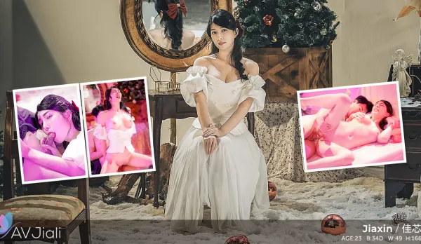 Jia Xin is a Slutty Snow White Fucked by the Prince