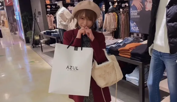 Monster 25: Ayumi's Wild Date
