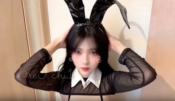 Extreme Beautiful Breasts Bunny Girl Little Sakura Flower Sister On Bed Filthy Waist Twisting Flowing Slut Juice Begging to Be Fucked