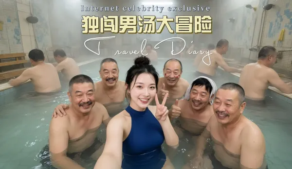 Sneaking into the Men's Bath | AI Adult Drama | Busty Tourist Babe Sneaks into the Men's Bath and Gets Surrounded for a Group Fuck