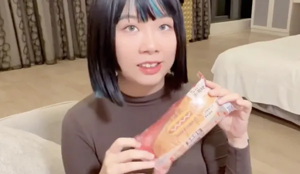 Making a Cock-Flavored Hot Dog - Youxia