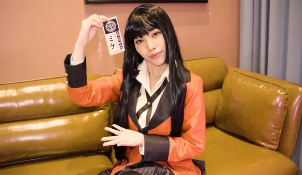 Yumeko Jabami