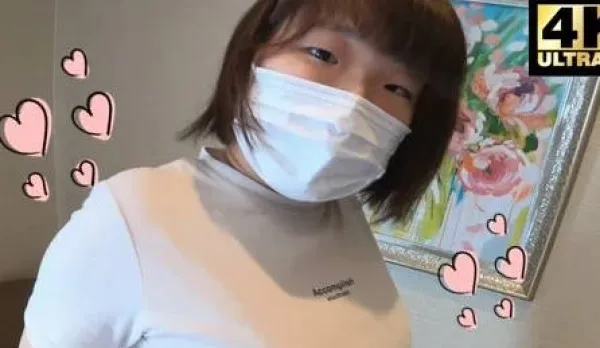 FC2PPV-4572279 Average-Looking 2nd Year College Girl