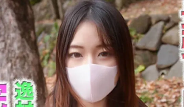 FC2PPV-4608145 Strongest Idol is Born