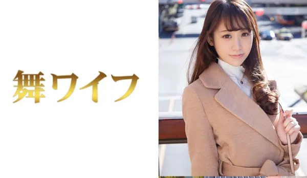 MY-289 Hayami Miyu..