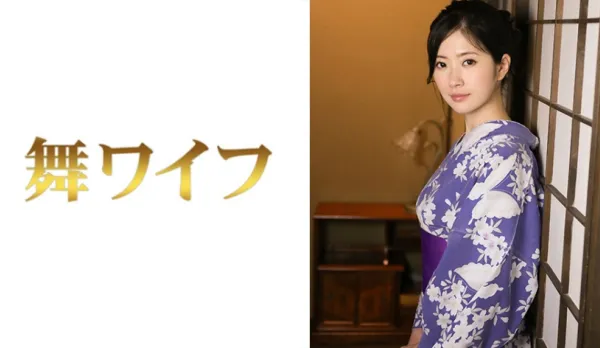 MY-318 Horiguchi Natsuko 4