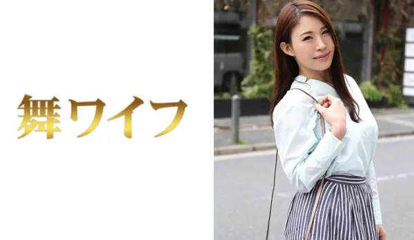 MY-319 Chiharu Utsuyama