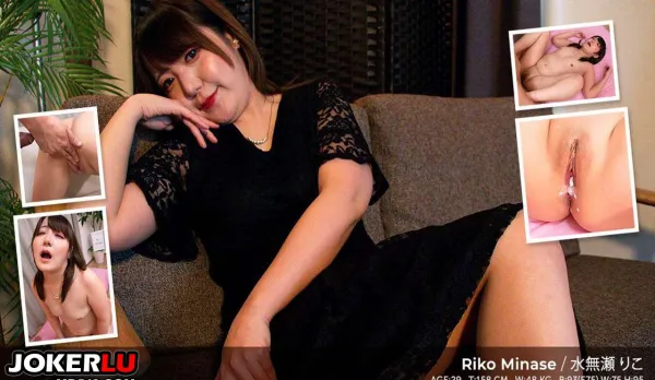 Riko Minase's Date Night Sex