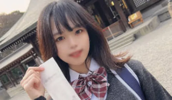 Cute Pubescent Schoolgirl