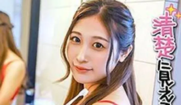 FC2PPV-4795470 Music College Girl