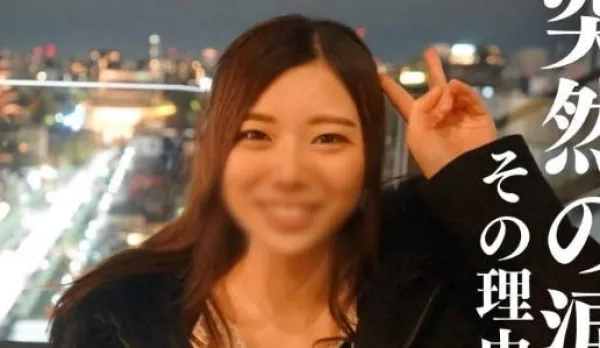 FC2PPV-4218527 Why the Sudden Tears?