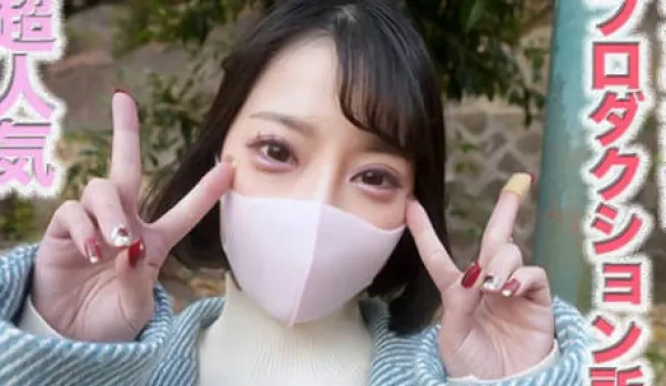 FC2PPV-4600446 20yo Youthful Slut