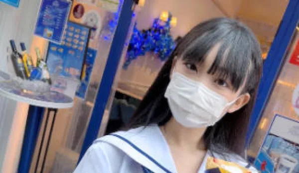 FC2PPV-3059035 When I Creampie Her Pussy Raw Without a Condom