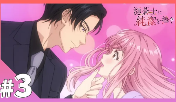 Offering Purity to Ren Sōshi 3