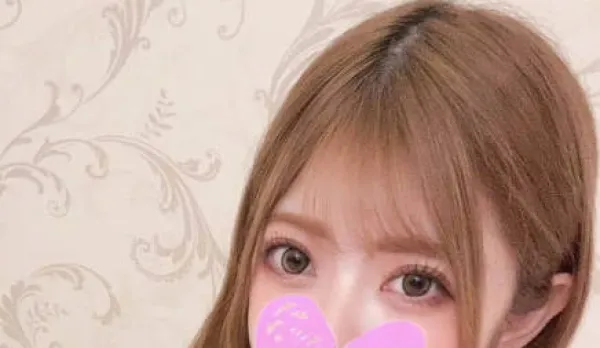 FC2PPV-4674037 E-Cup Famous High School Girl Starbucks Part-Time