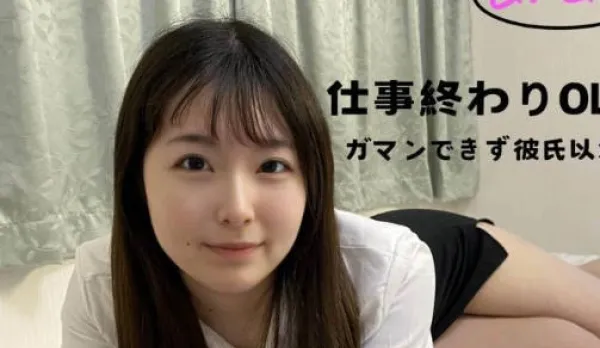 FC2PPV-4614909 Steamy Affair with Super Hot OL