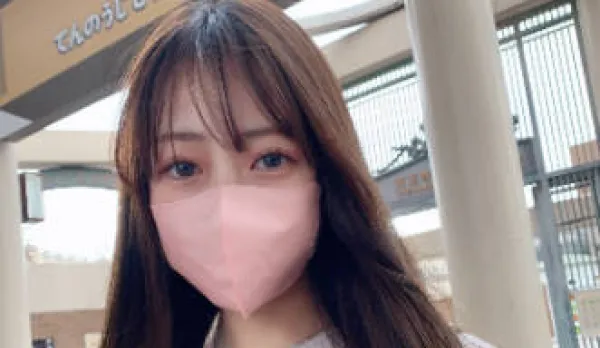 Pale Stunner F-Cup Big Tits College Girl