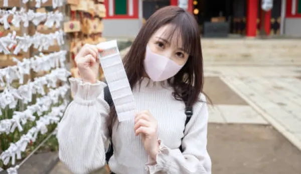 FC2PPV-2926417 Emotionally Unstable Fragile Girl