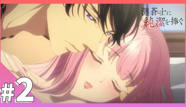 Purity Offering to Ren Cangshi 2