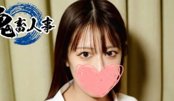 FC2PPV-4665617 Slim Long-Legged College Girl