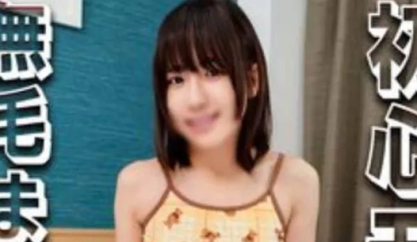 FC2PPV-4772285 Model Girl Forced to Fuck with Her Own Body in Obscene Cosplay Interview